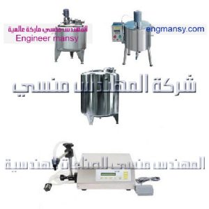 ماكينات تصنيع وتعبئة الصابون السائل من شركة المهندس منسى