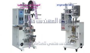 ماكينة تعبئة العسل ماركة المهندس منسي