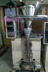 ماكينة تعبئة بودره الحريق من شركة المهندس منسي
