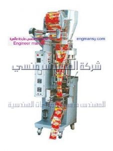 ماكينة تعبئة وتغليف السيليكا من شركة المهندس منسي