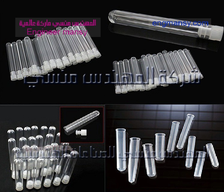 اسطمبات معامل التحاليل من شركة المهندس منسي