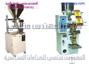 مكن تعبئة وتغليف من شركة المهندس منسى