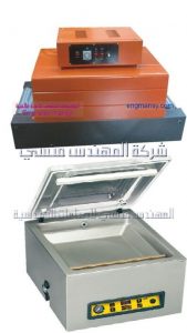 مكن تغليف مواد غذائية من شركة المهندس منسى