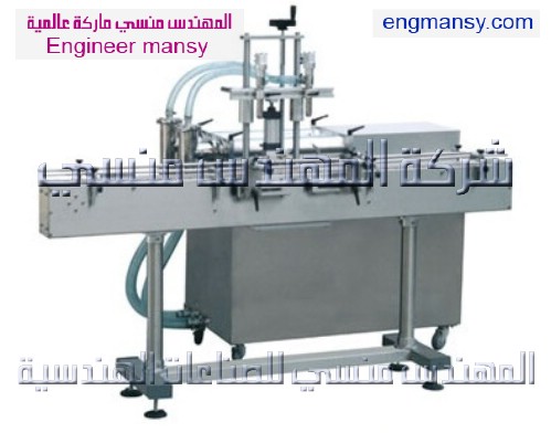 مكنة تعبئة الزيت الأوتوماتيك من شركة المهندس منسي