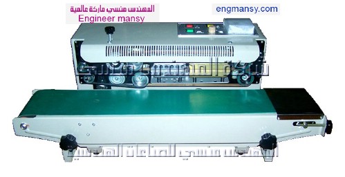 مكنة تغلف ببكر شريط اللحام من شركة المهندس منسي