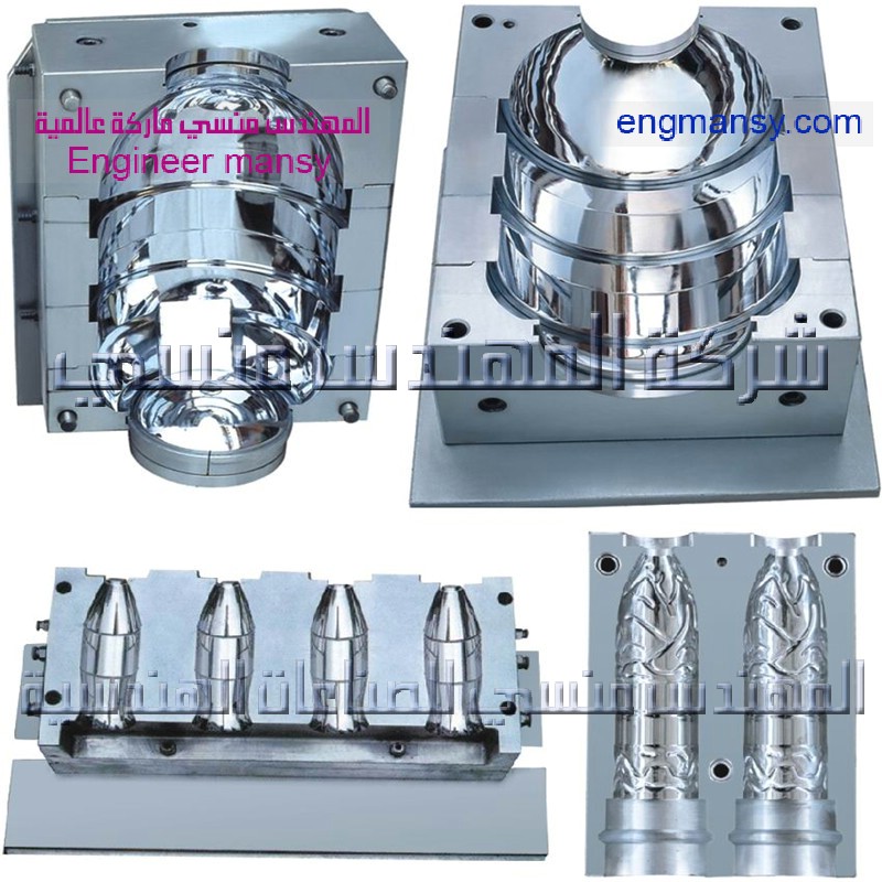 اسطمبات من شركة المهندس منسى