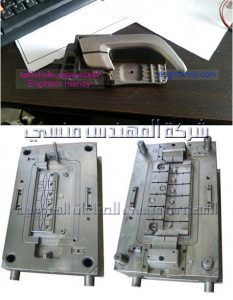 اسطمبة اوكر السيارات من شركة المهندس منسي