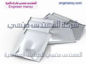 أكياس ألومنيوم لتعبئة مسحوق ثوم من شركة المهندس منسي