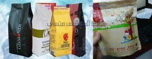 اشكال اكياس حديثة مقدمة من شركة المهندس منسي