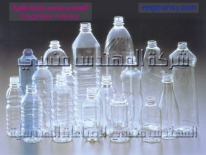 عبوات pet من شركة المهندس منسي