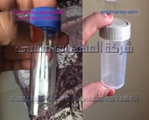 عبوات بلاستيكية تقدمها شركة المهندس منسي