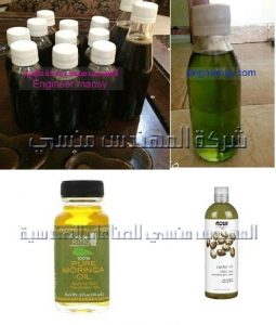 عبوات تعبئة دبس التمر من شركة المهندس منسي
