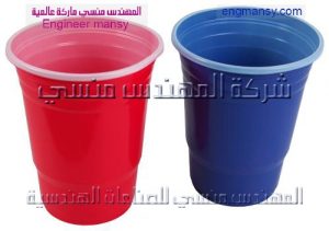 كوبايات بلاستيك للشيكولاتة السائلة من شركة المهندس منسي