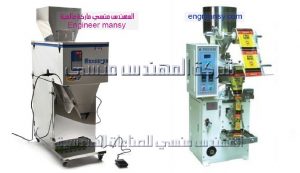ماكينات تغليف اللب السوبر الاتوماتيك والنص اتوماتيك من شركة المهندس منسي