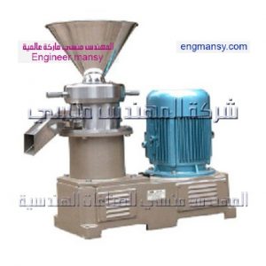 ماكينة صناعة دبس التمر من شركة المهندس منسي