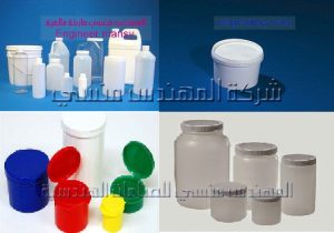 مجموعة علب وعبوات من شركة المهندس منسي