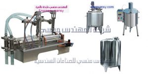 معمل صغير لانتاج وتعبئة الشامبوهات والجيل من شركة المهندس منسي
