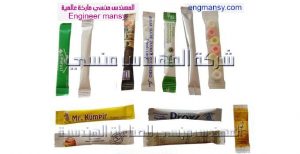 ورق سكر اظرف من شركة المهندس منسي