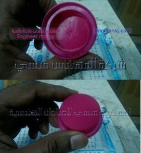 اغطية مقدمة من شركة المهندس منسي