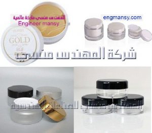 برطمانات خاصة بمستحضرات التجميل من شركة المهندس منسي