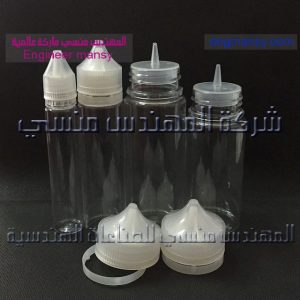 تيوب 30 مل لتعبئة الزيوت من شركة المهندس منسي