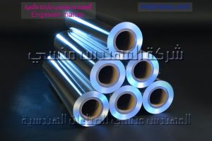 رول ورق قصدير لغطاء العبوات من شركة المهندس منسي