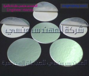 طبات بلاستيك من شركة المهندس منسي