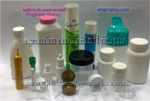 مجموعة من العلب والعبوات مقدمة من شركة المهندس منسي
