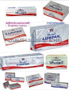 ورق تغليف زبدة مقدم من شركة المهندس منسي