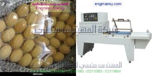 آلات تغليف المواد الغذائية