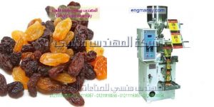 آلة التعبئة والتغليف التوفي