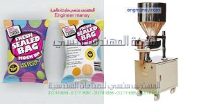 آلة التعبئة والتغليف التوفي