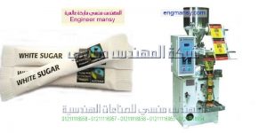 آلة تعبئة أصابع السكر