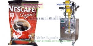 آلة تعبئة و تغليف ميكانيكية