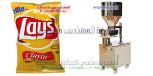 آلة تعبئة وتغليف شيبسي البيلت سناكس كاراتية