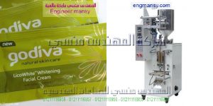 اسرع ماكينة تعبئة عطور