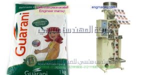 اقوى واحدث ماكينات تعبئة بودرات كيماويات اوتوماتيك