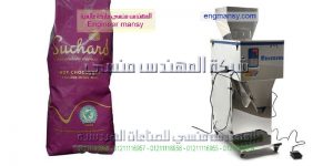 اوفر ماكينات التعبئة والتغليف نص اوتوماتيك