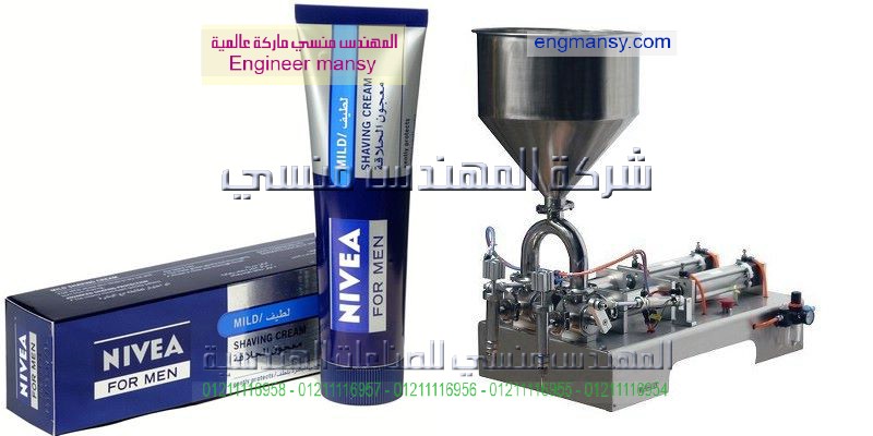 ماكينات تعبئة