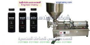 تعبئة أحبار الطابعات