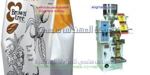 تعبئة الأعلاف