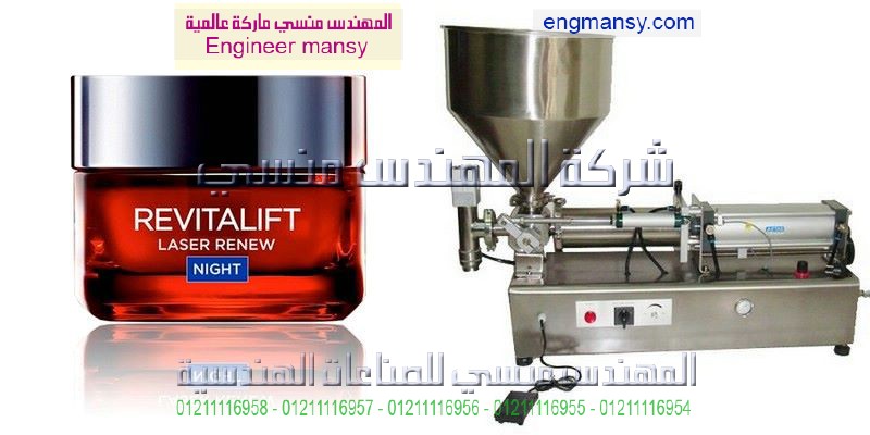 ماكينة تعبئة السوائل لزجة نصف اوتوماتيك