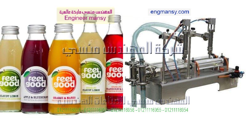 ماكينة تعبئة السوائل ماركة ام تو باك لا تحتاج إلا عامل واحد فقط