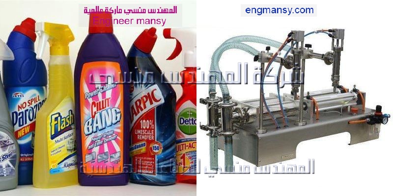 ماكينة تعبئة الصابون السائل فى اكياس وزجاجات