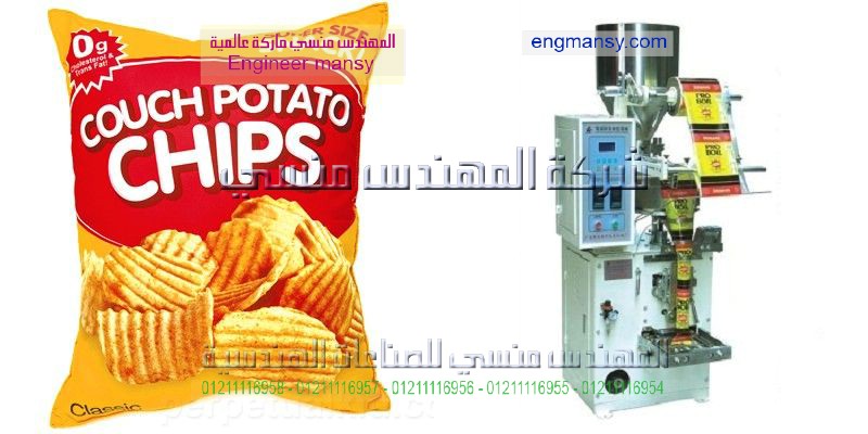 ماكينة تعبئة الكاراتية في اكياس