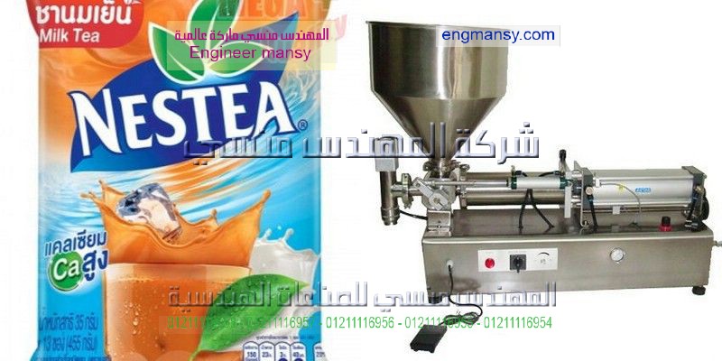 ماكينة تعبئة المشروبات في اكياس