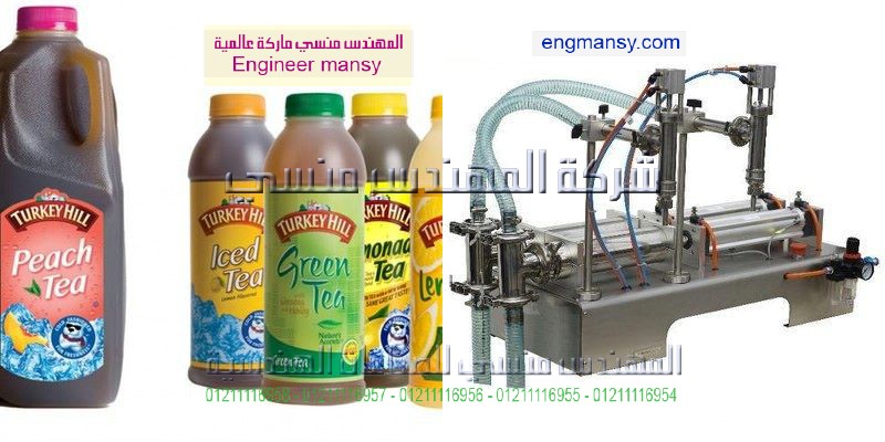 ماكينات تعبئة سوائل تعبئة زيوت عصير حليب