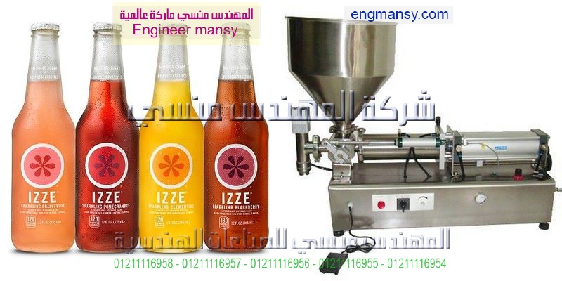 ماكينات تعبئة سوائل تعبئة زيوت عصير حليب