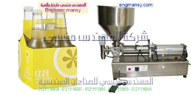 ماكينات تعبئة وتغليف سوائل