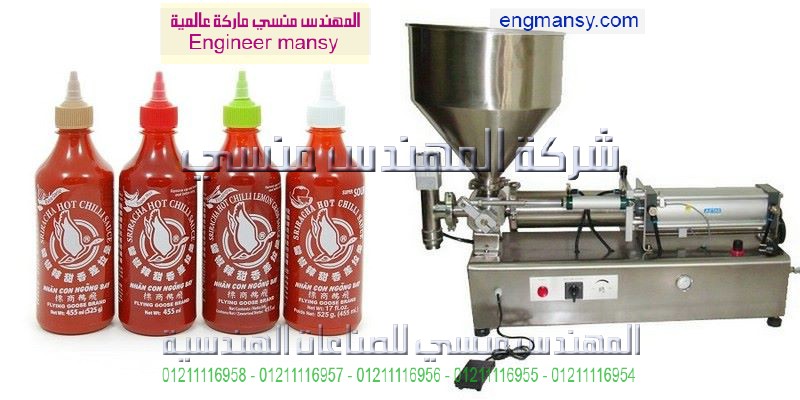 ماكينات تعبئة وتغليف سوائل عصائر ايس لولى كاتشب شامبو كلور زيت